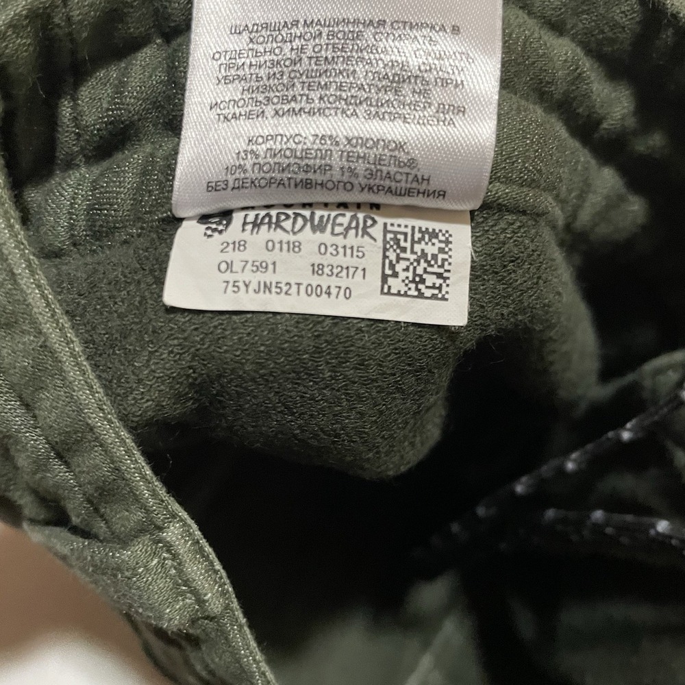 Mountain Hardwear Women's Outdoor Jogger Pants Olive Green Size 6 X 27.5 Hiking - Picture 7 of 9